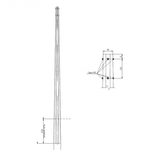 Опора ОГК-4 исп. 1